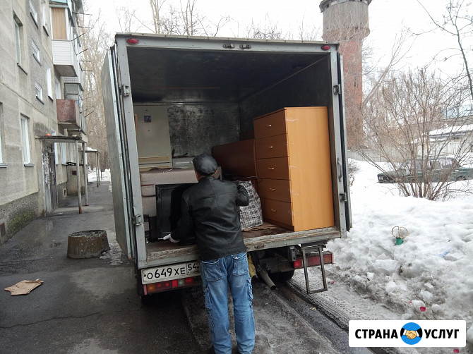 Квартирный переезд грузчики транспорт Новосибирск - изображение 1