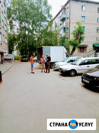 Вывоз старой мебели грузчики транспорт Новосибирск - изображение 4