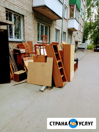 Вывоз старой мебели грузчики транспорт Новосибирск - изображение 2