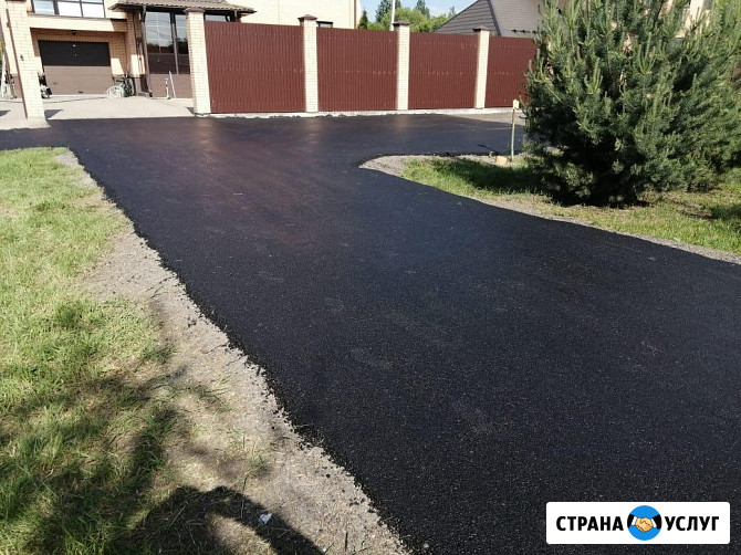 Асфальтирование в Курске и области Курск - изображение 4
