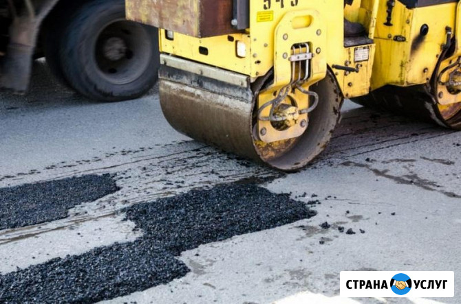 Асфальтирование в Курске и области Курск - изображение 5