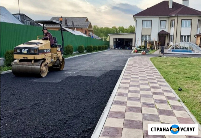 Асфальтирование в Курске и области Курск - изображение 2