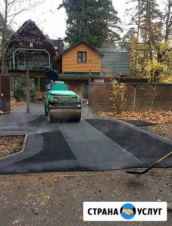 Асфальтирование любой сложности. Ямочный ремонт Курск - изображение 2