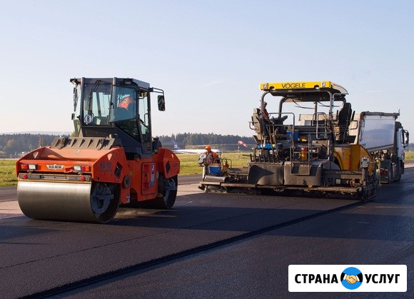 Асфальтирование любой сложности в Курске и области Курск - изображение 1