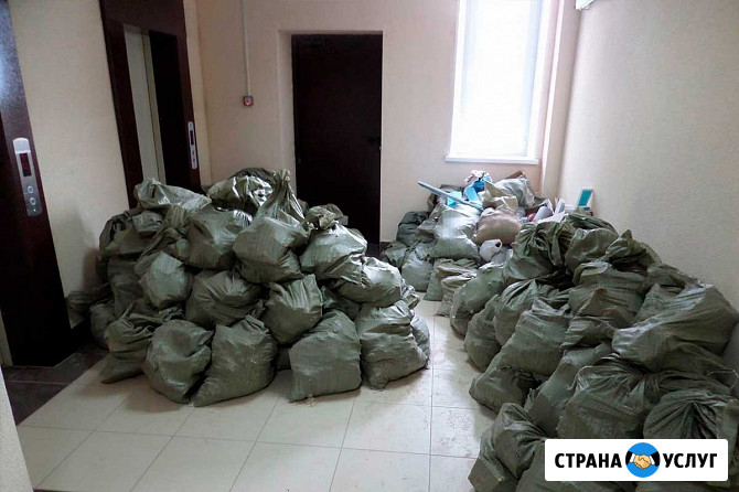 Вывоз мусора с грузчиками, вывоз мебели, вывоз хлама Астрахань - изображение 2