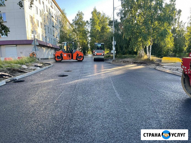 Асфальтирование, ямочный ремонт, отмостки Курск - изображение 3