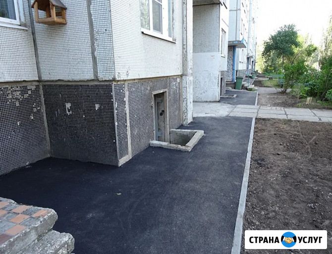 Асфальтирование, ямочный ремонт, отмостки Курск - изображение 5