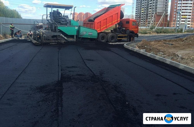 Асфальтирование, благоустройство Курск - изображение 4