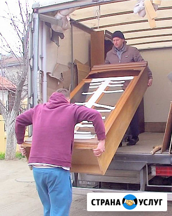 Грузчики, Грузоперевозки, Газель, Переезд Астрахань - изображение 1