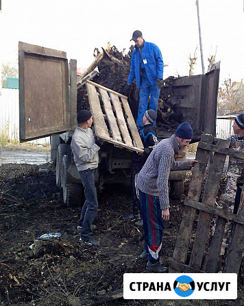 Демонтаж, снос домов, вывоз мусора, уборка участка Астрахань - изображение 4