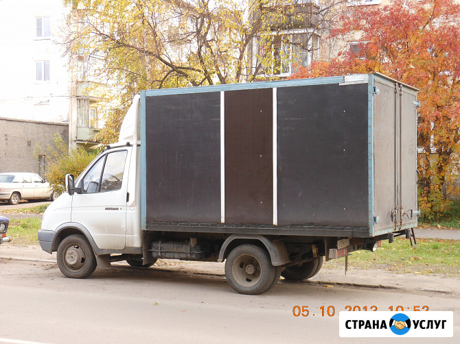 Грузоперевозки Пролетарск - изображение 1