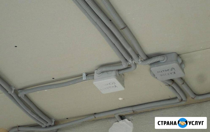 Электромонтаж Салават - изображение 2