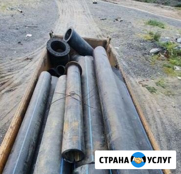 Покупаем отходы ПЭ трубы, полиэтиленовые чёрные трубы Новосибирск - изображение 1