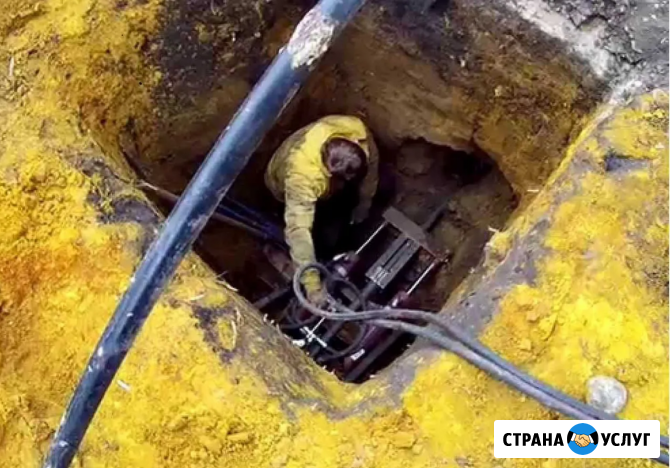 Водопровод, газ, кабель - прокладка замена труб проколом Азов - изображение 1