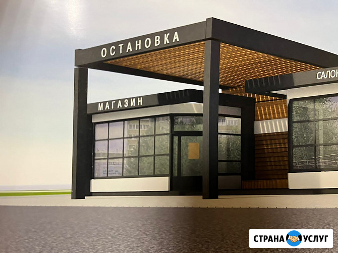 Проект павильона Красноярск - изображение 1