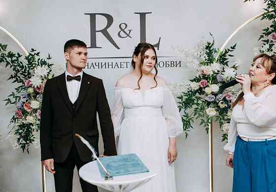 Ведущий на свадьбу, юбилей, выпускной, корпоратив Уфа