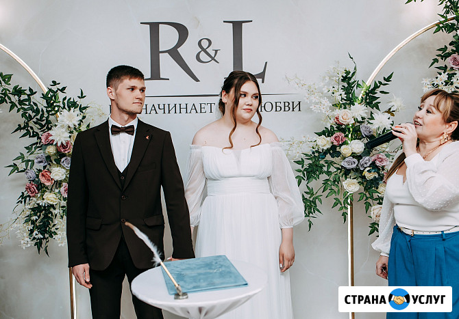 Ведущий на свадьбу, юбилей, выпускной, корпоратив Уфа - изображение 2