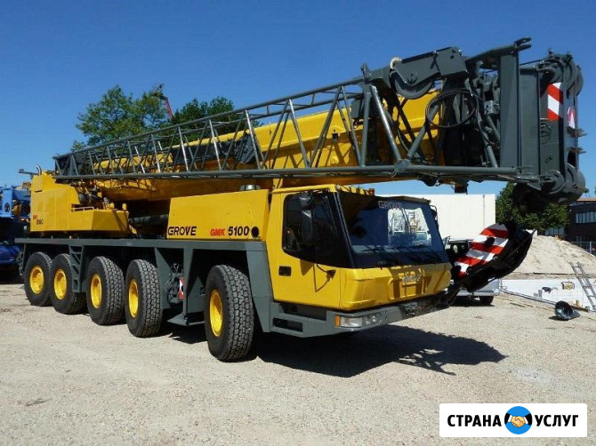 Аренда автокрана 100 тонн GROVE GMK 5100 Новый Уренгой - изображение 1