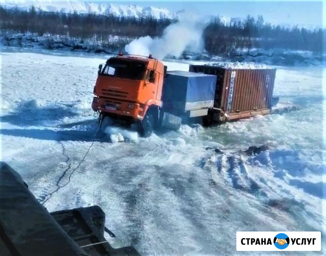 Трал, бортовой полуприцеп, аренда спецтехники по Якутии Нижний Бестях - изображение 1