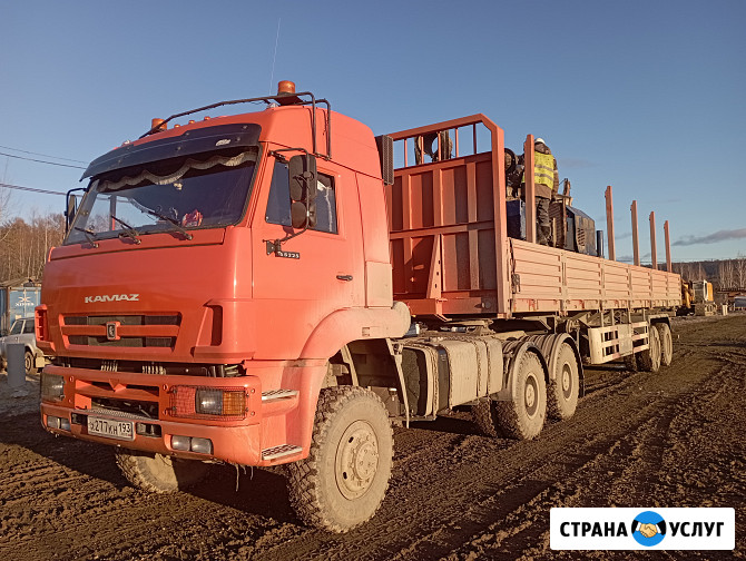 Трал, борт, автокран по Якутии, Магадану, Чукотке Якутск - изображение 4