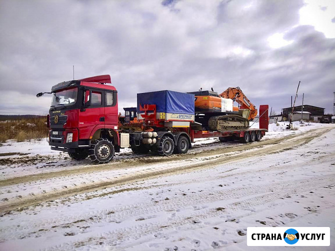 Трал, борт, автокран по республике Саха Нерюнгри - изображение 1