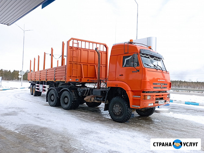 Услуги трала, бортового полуприцепа. Грузоперевозки Алдан - изображение 1