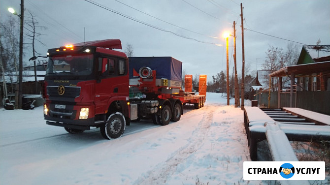 Аренда трала, бортового полуприцепа Белогорск - изображение 1