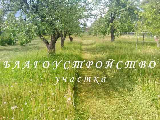 Благоустройство участка Тверь