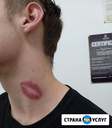 Пирсинг, татуировки Благовещенск - изображение 5
