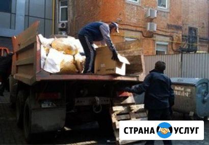 Вывоз мусора на Газели Красноярск - изображение 1