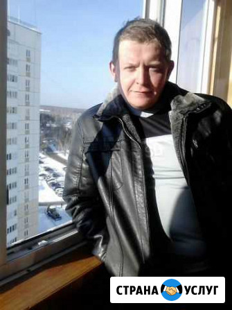 Помощь по хозяйству электрик сантехник Москва - изображение 1
