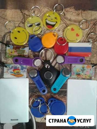 Изготовление ключей Нижний Новгород - изображение 1