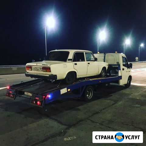 Эвакуатор Каменск-Шахтинский - изображение 1