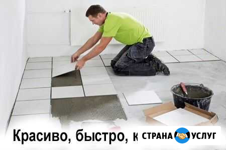 Плиточник Таганрог - изображение 1