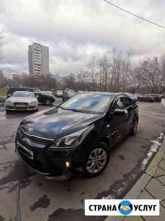 Аренда авто с выкупом Москва