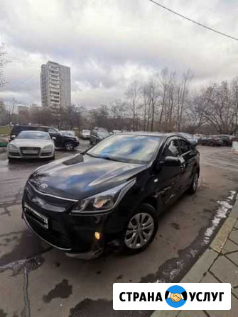 Аренда авто с выкупом Москва - изображение 1
