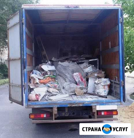 Вывоз мусора Газель 4 метра Челябинск - изображение 1