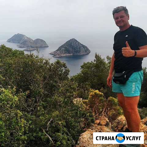 Путешествия по Турции Хайкинг Трекинг Ликийская тр Алупка - изображение 1
