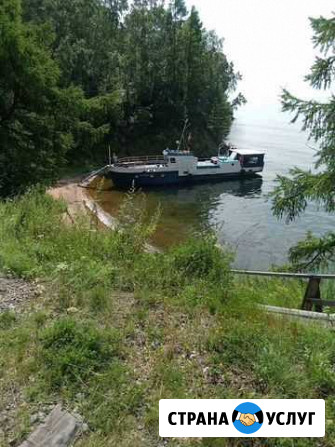 Прогулки по озеру Байкал на катере Выдрино - изображение 1
