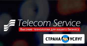Разработка сайтов, Интернет-магазинов. Продвижение Смоленск - изображение 1