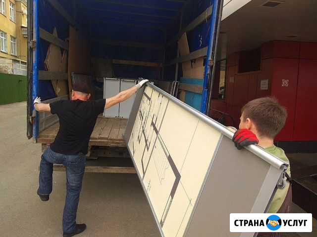 Всегда трезвые грузчики Воткинск - изображение 1