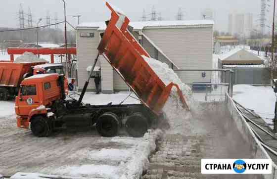 Вывоз Снега Санкт-Петербург