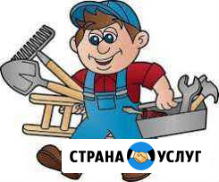 Грузчики, подсобники, мастера,газель камаз любые в Шахты - изображение 1
