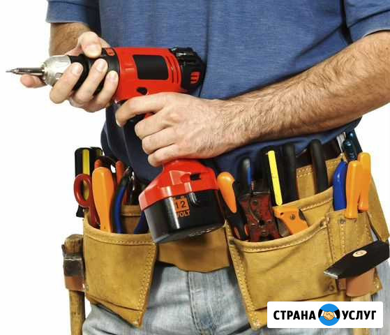 Мастер на час, Муж на час Санкт-Петербург - изображение 1