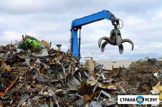 Прием Металлолома, Вывоз, Демонтаж конструкций Раменское
