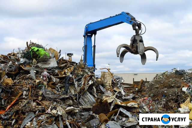 Прием Металлолома, Вывоз, Демонтаж конструкций Раменское - изображение 1