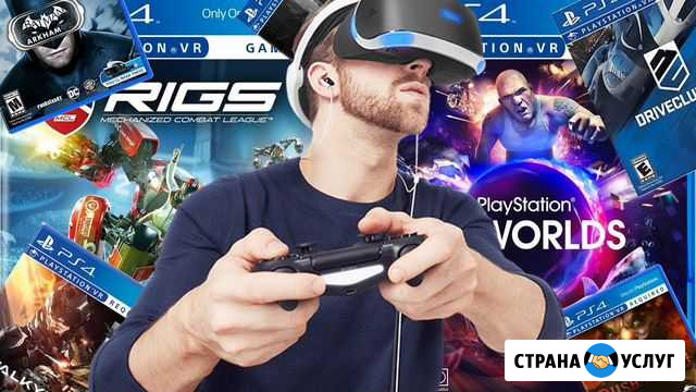 PS4 VR на дом + Игры в прокат / Посуточно Владимир - изображение 1
