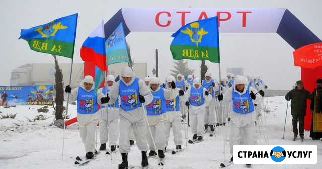 Вещи Рязань - изображение 1
