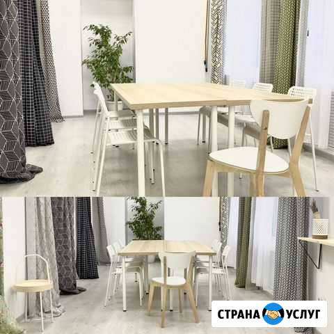 Мастерская / офис на Красной / зал для уроков Краснодар - изображение 1