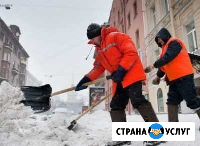 Уборка снега Санкт-Петербург - изображение 1